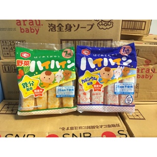 Bánh gạo tươi Haihain Nhật cho bé 7m+ mẫu mới