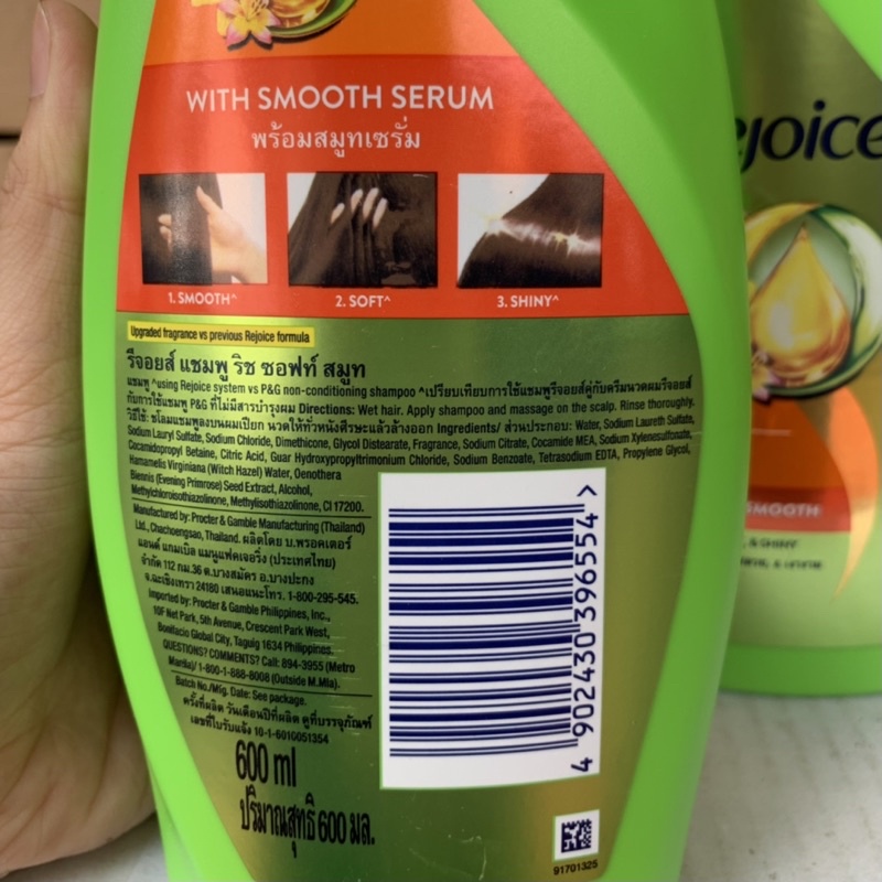Dầu Gội Rejoice thái lan 600ml