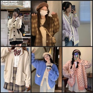 Áo khoác len - cardigan nhiều mẫu - lặt vặt shop