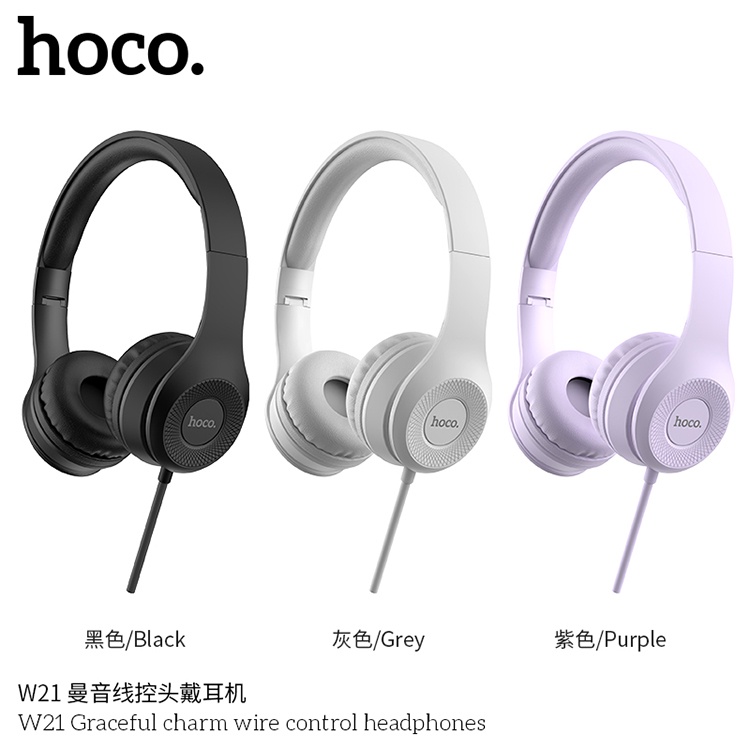 &quot;Tai nghe chụp đầu Hoco W21&quot; Kết nối jack 3.5mm, Mút đệm hạn chế âm thanh phát ra, giảm đau tai, dây dài 1.2m