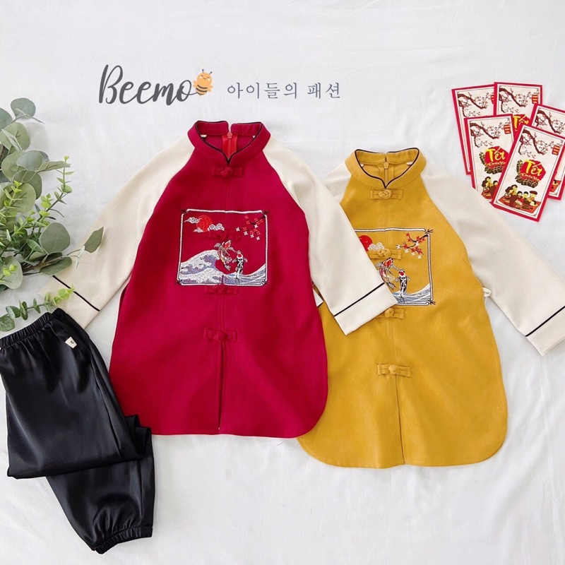 Áo dài tết cho bé trai chất liệu nhung chéo mềm mịn,gồm áo và quần họa tiết thêu cá chép vượt vũ môn