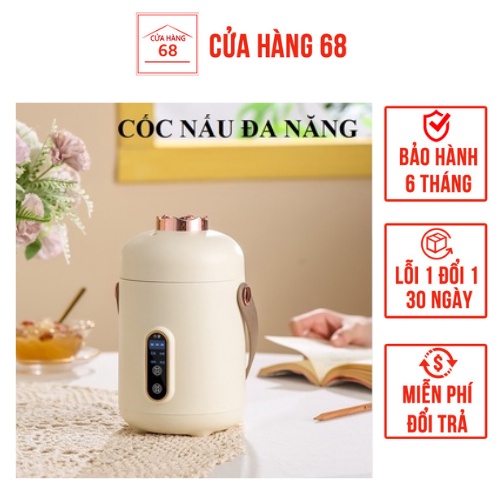 Cốc điện đa năng, cốc hầm cháo, cốc chưng yến, nồi hầm, nấu ăn mini tại nhà tiện lợi, nhỏ gọn, nhanh chóng NT2036