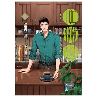 Sách những chàng trai ở lộc phong quán - tập 11 - tặng kèm bookmark 2 mặt