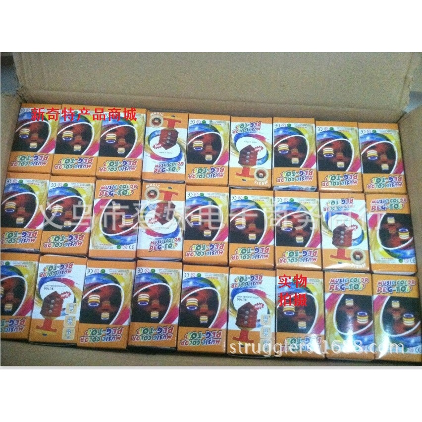 Con Quay UFO Có Đèn LED Cho Bé