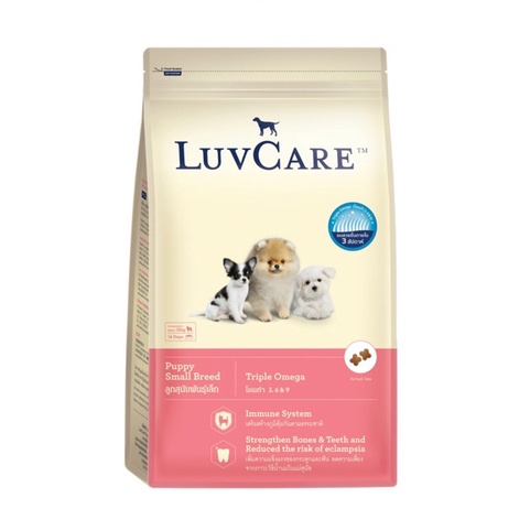 THỨC ĂN LUVCARE DÀNH CHO CHÓ CON GIỐNG NHỎ SMALL PUPPY TÚI 2KG