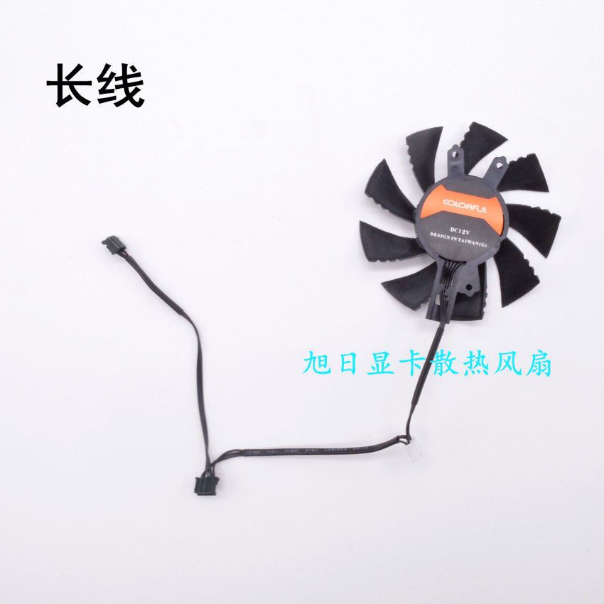 Màu Sắc Quạt Đồ Họa iGame GTX960 1060 1070 1080