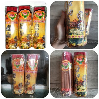 Nhang cây chung cư LÃO 300 nén/bó 20cm - thờ cúng (nhãn hiệu Chí Dương)