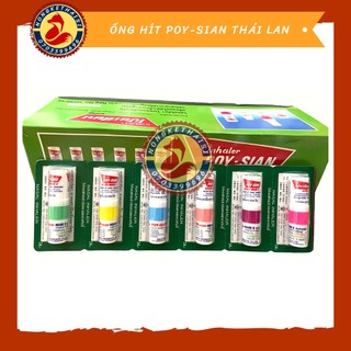 Ống hít thông mũi poysian thái lan