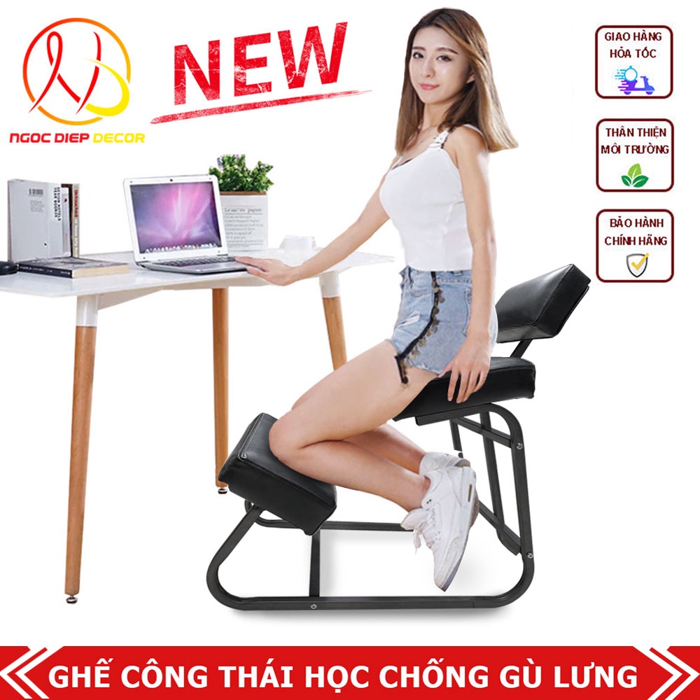 Ghế công thái học GE01 sửa tư thế bảo vệ cột sống, ghế quỳ văn phòng, khung thép sơn tĩnh điện tháo lắp dễ dàng