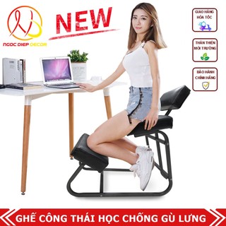 Ghế công thái học GE01 sửa tư thế bảo vệ cột sống, ghế quỳ văn phòng, khung thép sơn tĩnh điện tháo lắp dễ dàng