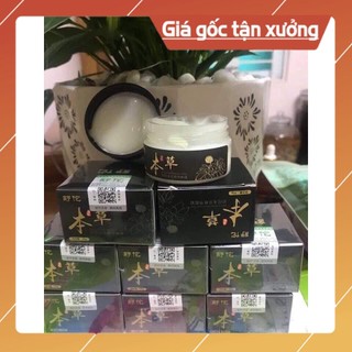 Kem mụn thịt quanh mắt (trungcuong1688)