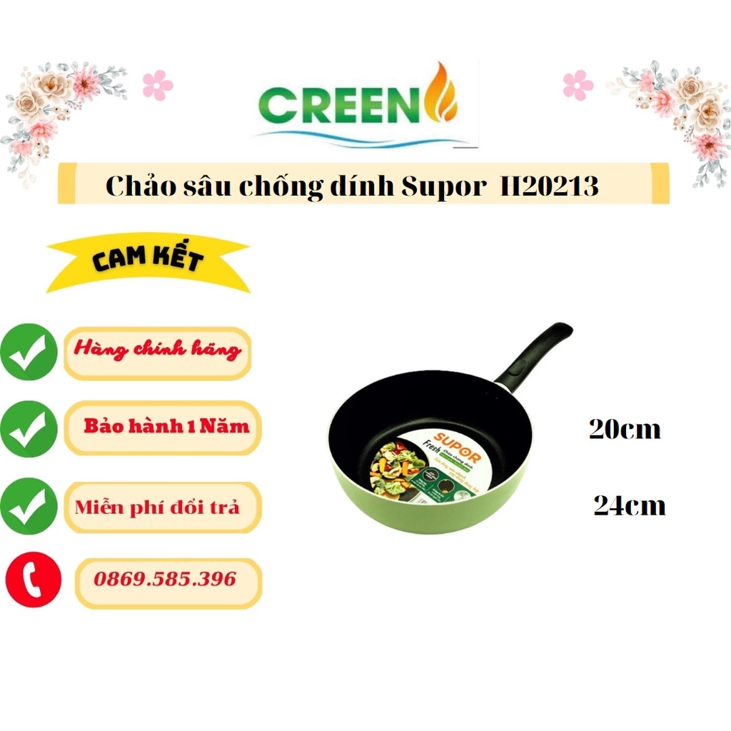 Chảo sâu chống dính Supor H20213-SJ20 20cm SJ24 24cm