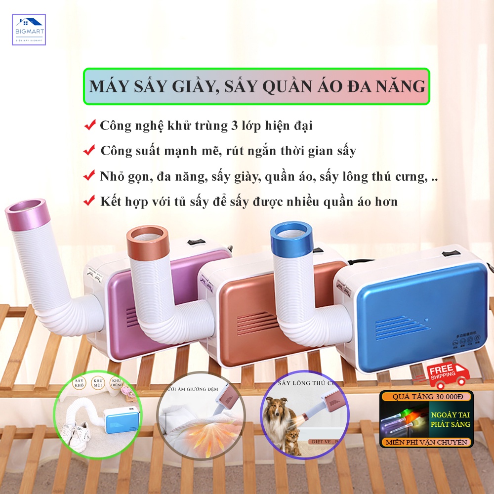 Máy tủ sấy giày đa năng, sấy quần áo, lông thú, làm ấm chăn đệm 2 chế độ nóng lạnh,công nghệ khử khuẩn 3 lớp.BH 12 tháng
