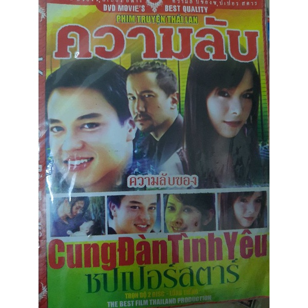 DVD phim Thái Lan Cung đàn tình yêu