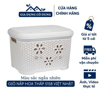 Giỏ nắp hoa nhựa việt nhật, sọt đựng quần áo có nắp tiện lợi