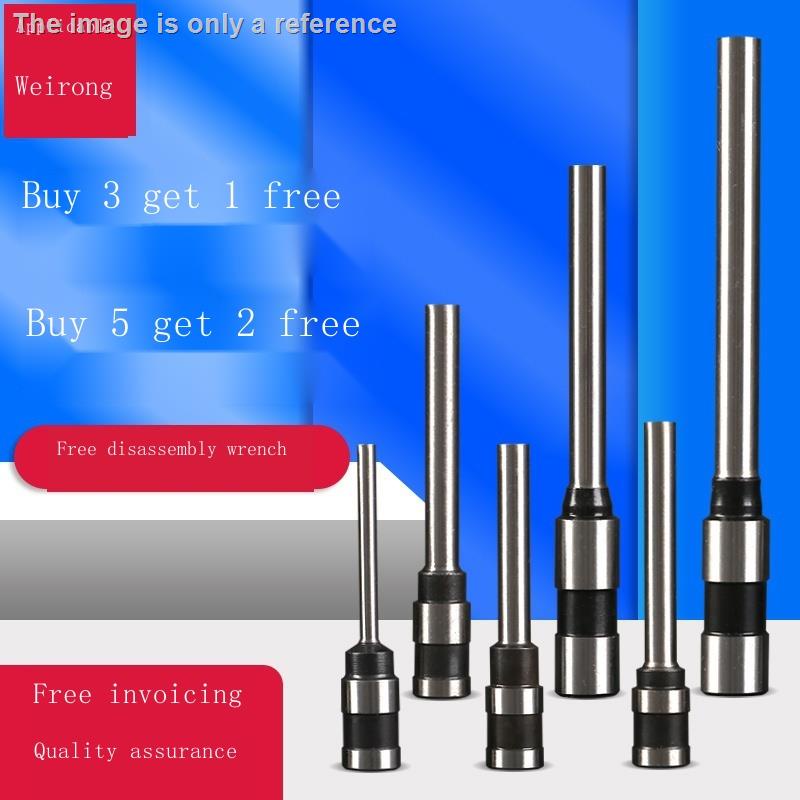 Máy Dập Đinh Tán Weirong D1 HK-ZD3280 5200 5350 3250 Chuyên Dụng
