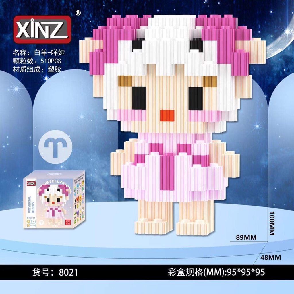 Mô Hình Đồ Chơi Lắp Ráp 12 Cung Hoàng Đạo Size Mini