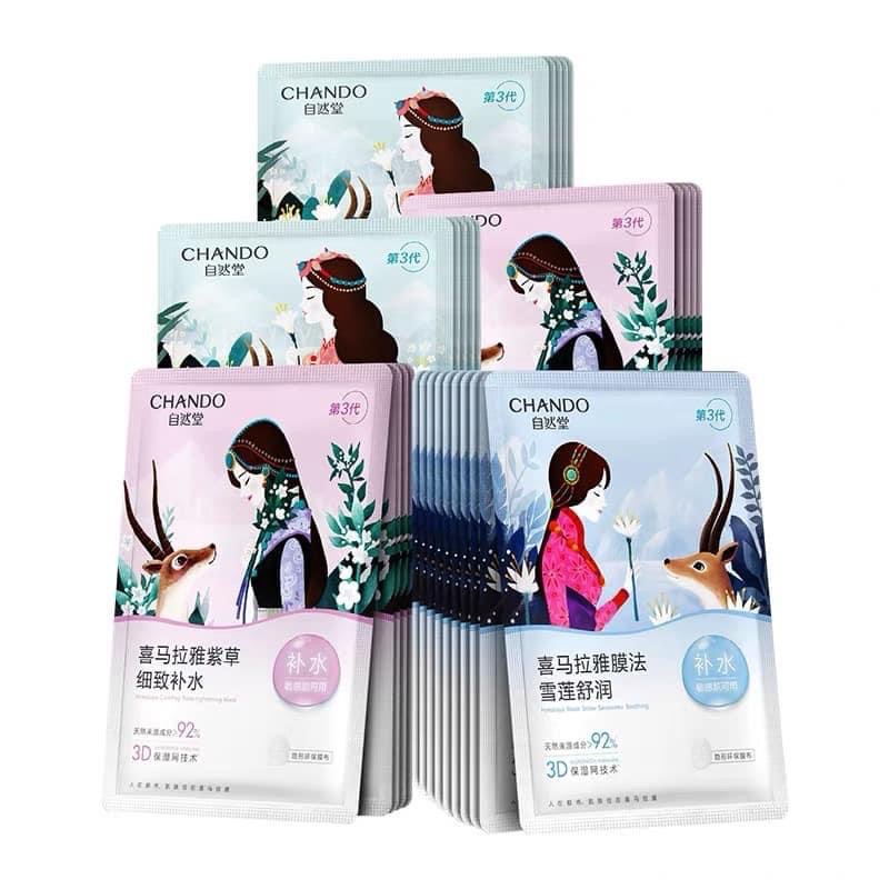 Set 20 miếng mặt nạ Chando Himalaya