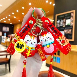 Móc khoá mèo thần tài / chó dạ quang / phi hành gia chuyển động trong phi hành gia trong suốt