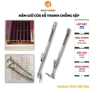 Combo 6 cặp hãm giữ cửa sổ chống sập 0911144000