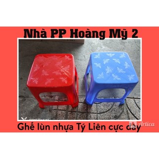 Ghế lùn vuông nhựa Tý Liên