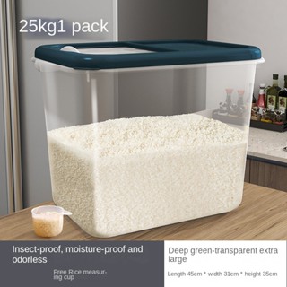 Hộp Nhựa Đựng Gạo / Ngũ Cốc Chống Ẩm Mốc / Côn Trùng Dung Tích 25kg Tiện Dụng Cho Nhà Bếp