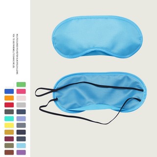 Mặt Nạ Che Mắt Bằng Polyester Khi Đi Du Lịch