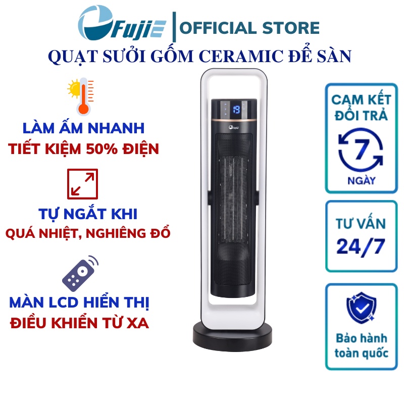 Quạt sưởi gốm Ceramic FujiE CH-2400 Quạt sưởi ấm để sàn - Tự ngắt khi quá nhiệt nghiêng đổ - Điều khiển từ xa