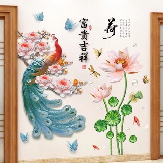 Decal dán tường công đuôi xanh và hoa sen
