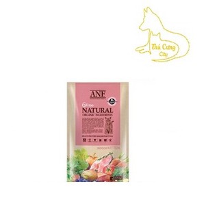 [ hạt ] [ 200Gr & 400 Gr ]Hạt ANF 6Free Indoor Cho Mèo Con