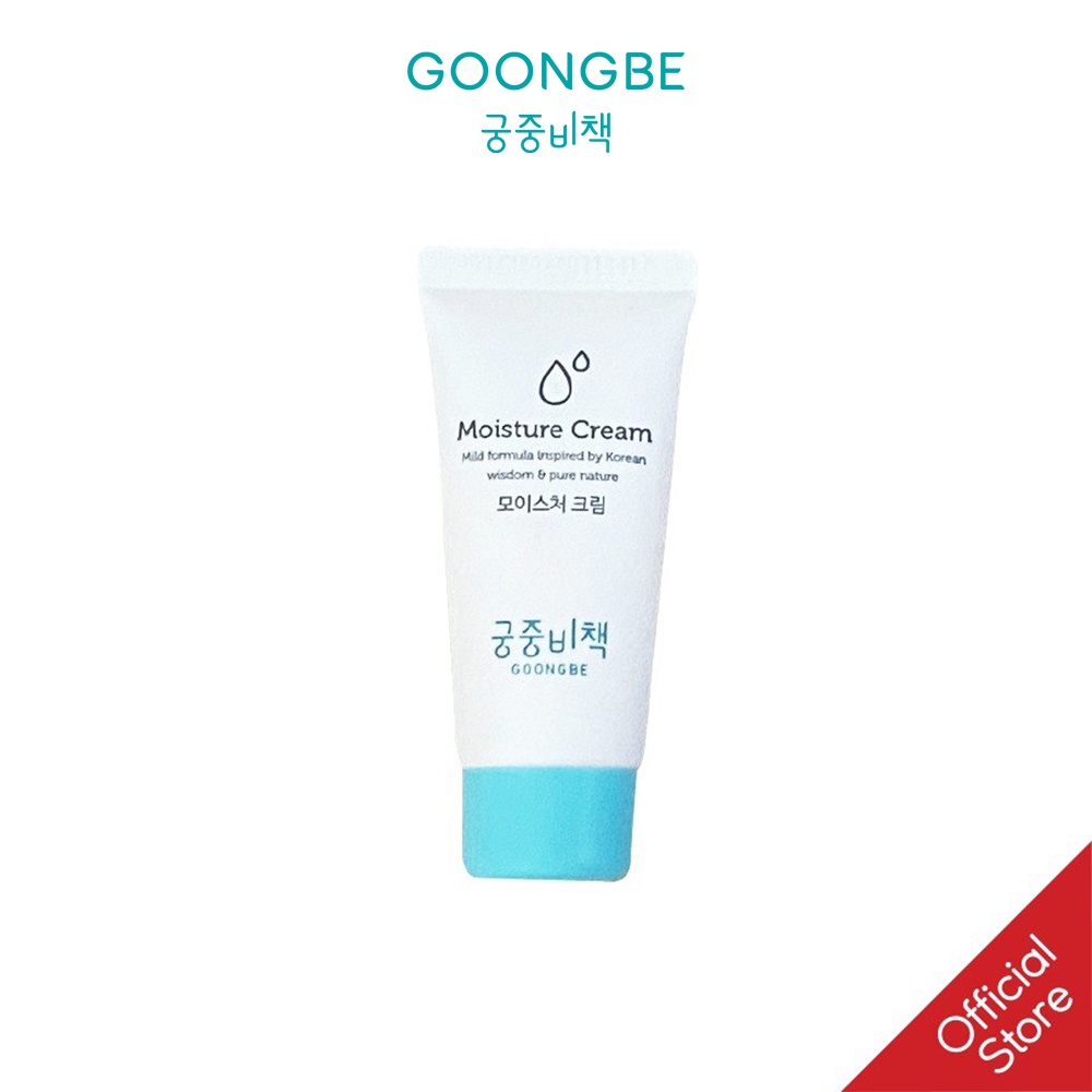Kem Dưỡng Da Dành Cho Trẻ Sơ Sinh Và Trẻ Nhỏ GOONGBE Moisture Cream 30ml