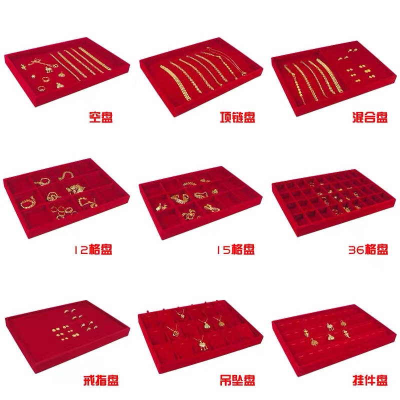 Trang Sức Hoa Tai Trang Sức.Khay Trưng Bày Nhẫn Thiết Kế Độc Đáo Tiện Dụng Khay Trưng Bày Trang Sức Bằng Nhung Màu Đỏ / Vàng Sang Trọng