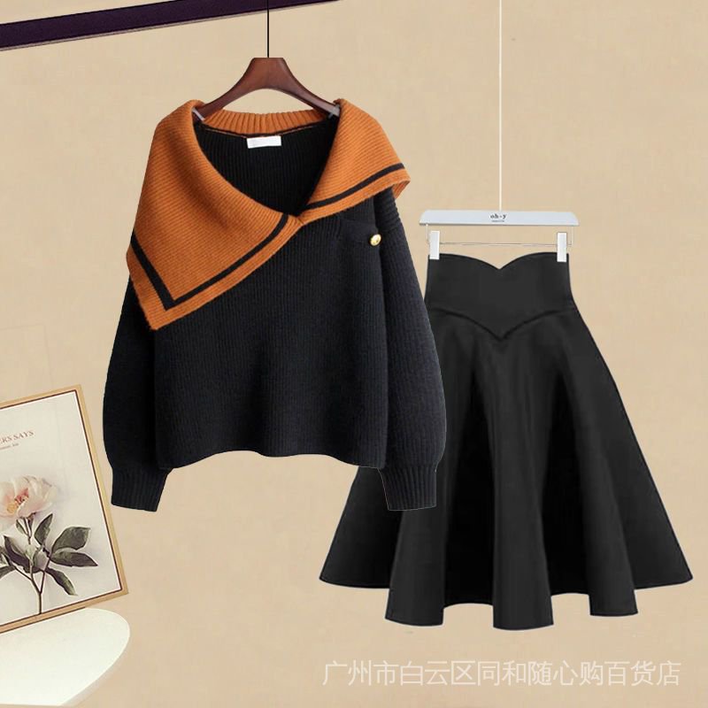 Bộ Áo Sweater Dáng Ôm Phối Chân Váy Dù Dài Thời Trang Mùa Đông 2022 Plus Size Cho Nữ