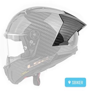 Đuôi gió ls2 ff805 carbon