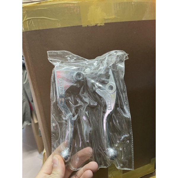 Tay côn , phanh rally cho Klx250, Dtracker250