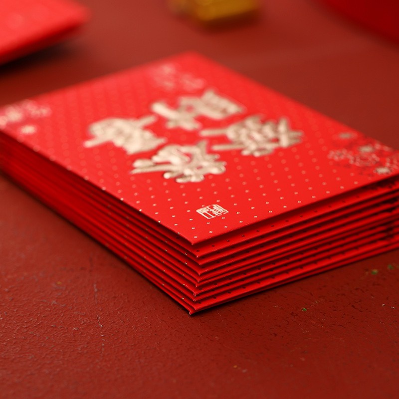 Set 06 bao Lì xì Tết Quý Mão Năm 2023 - (8.7x16.5cm)  Hoạt tiết sinh động - Giấy dày cao cấp