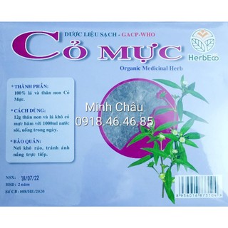 CHÍNH HÃNG TRÀ CỎ MỰC HÚT CHÂN KHÔNG