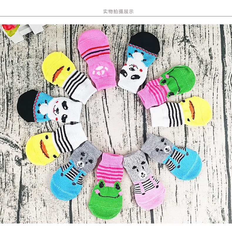 Đôi Vớ Chống Trượt In Hình Chân Chó Dễ Thương Bảo Vệ Cho Thú Cưng