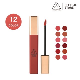( CAM KẾT AUTH ) Son Kem siêu lì 3CE CLOUD LIP TINT Needful