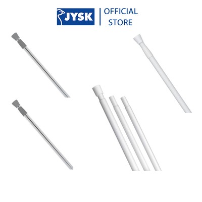 Thanh treo rèm tắm | JYSK Vara | nhôm | nhiều kích thước