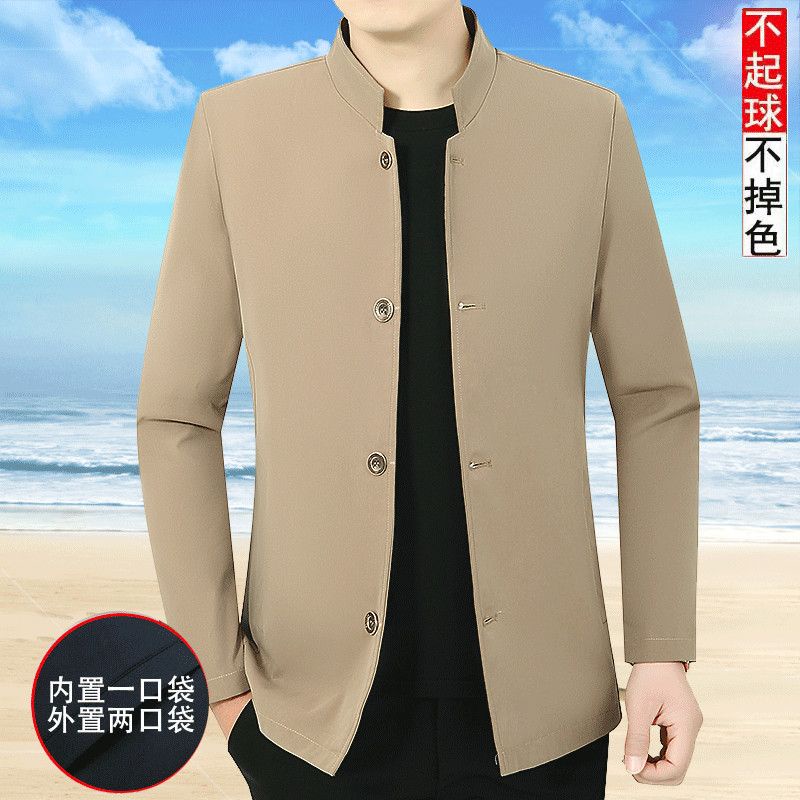 Áo Khoác Nam Cổ Đứng Màu Trơn Phong Cách Doanh Nhân Thời Trang Xuân Thu