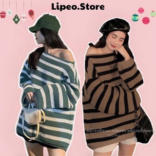 Áo len kẻ ngang lệch vai oversize,Lipeo.store
