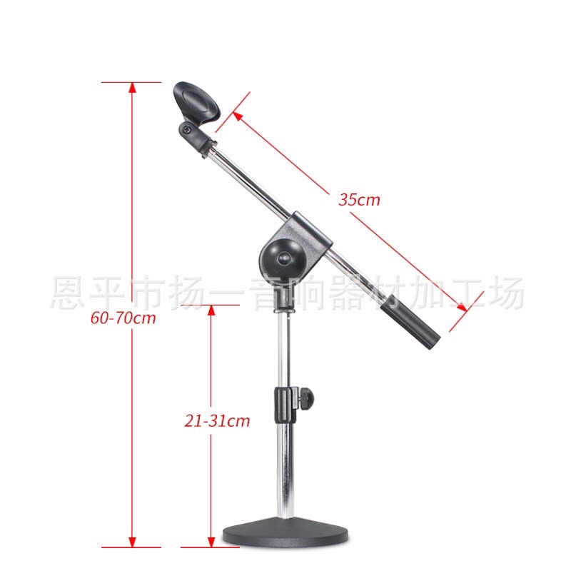 Chân micro để bàn,để sàn…. inox cao cấp 209
