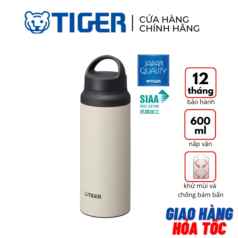 Bình giữ nhiệt Tiger MCZ-S060 (WZV) - Nắp Vặn Quay Xách - 600ml - Hàng chính hãng