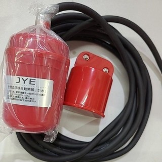 Phao điện bơm chìm JY-ST75 (Dây 4.5m)