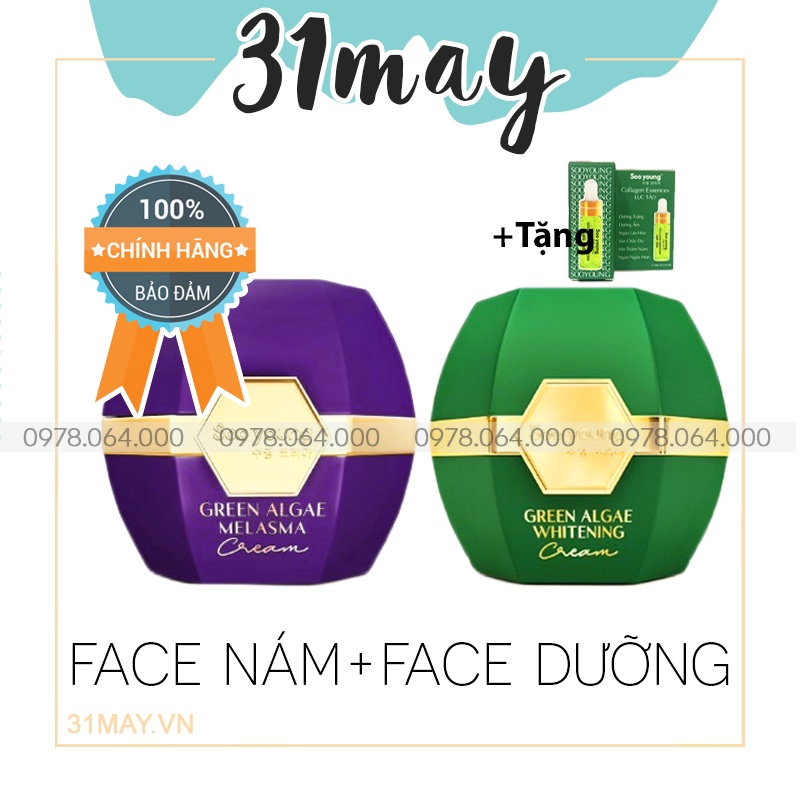 Combo Kem Face Nám Lục Tảo Soo Young + Kem Face Dưỡng Trắng Soo Young Chính Hãng (Tặng 1 Serum)