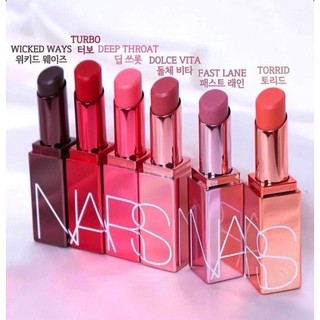 NARS ⚜️ Son dưỡng môi Afterglow Lip Balm
