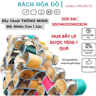 Loại ĐẠI sie 50-23-21 Bẫy Chuột Thông Minh, bẫy dính chuột, Lồng bẫy chuột