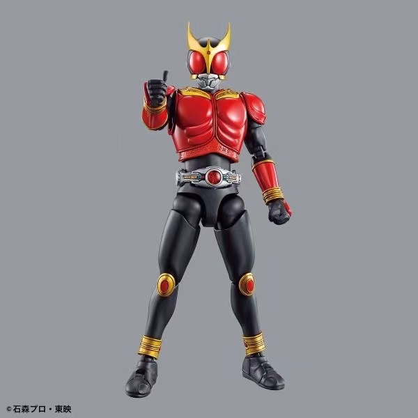 Hàng Mới Về Mô Hình Lắp Ráp Kamen Rider Kuga BANDAI / BANDAI