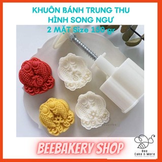 Bộ Khuôn trung thu lò xo 3D mẫu SONG NGƯ 2 MẶT (size 150gr)